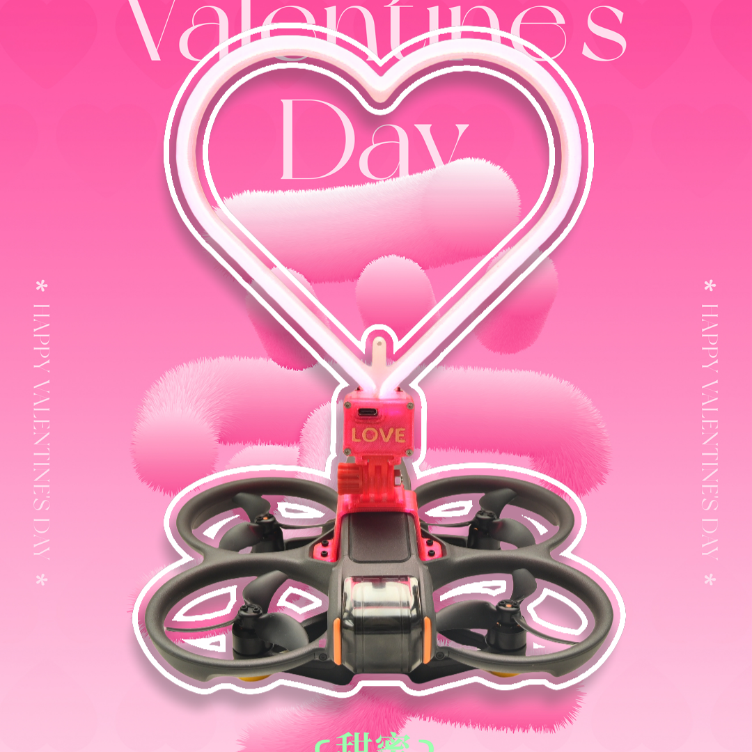 Avata 2nd generation drone with built-in battery and love-shaped light for weddings, wedding rings, proposals and celebrations