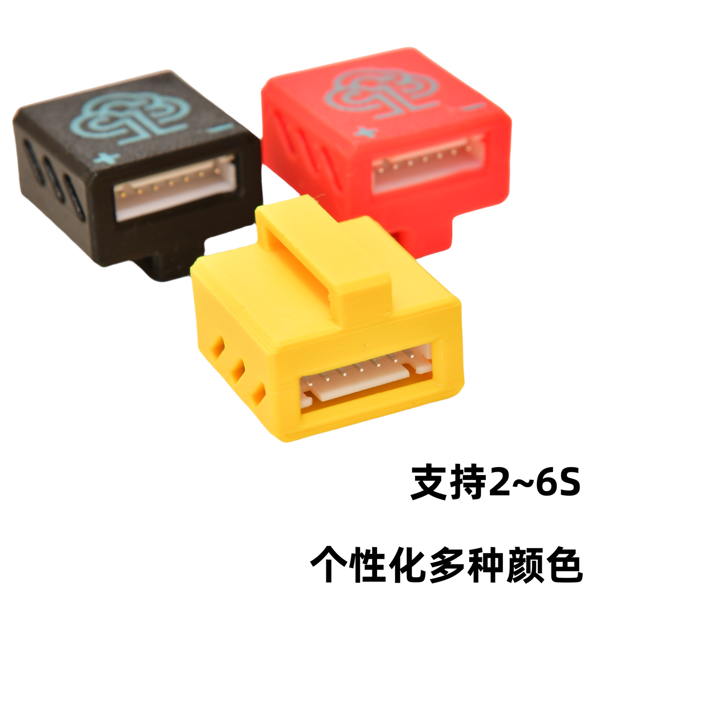 溯域穿越机航拍gopro运动相机平衡头转TypeC供电模块BEC可拆电池