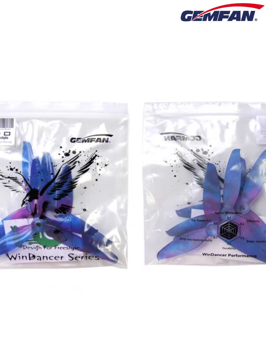 GEMFAN Windancer 5043 Skitzo星空桨 花式飞行 网红限量版 5寸桨叶 耐炸